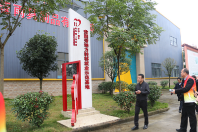 西鄉縣楊河鎮 社區工廠綻放致富花，花卉苗木鋪就脫貧路